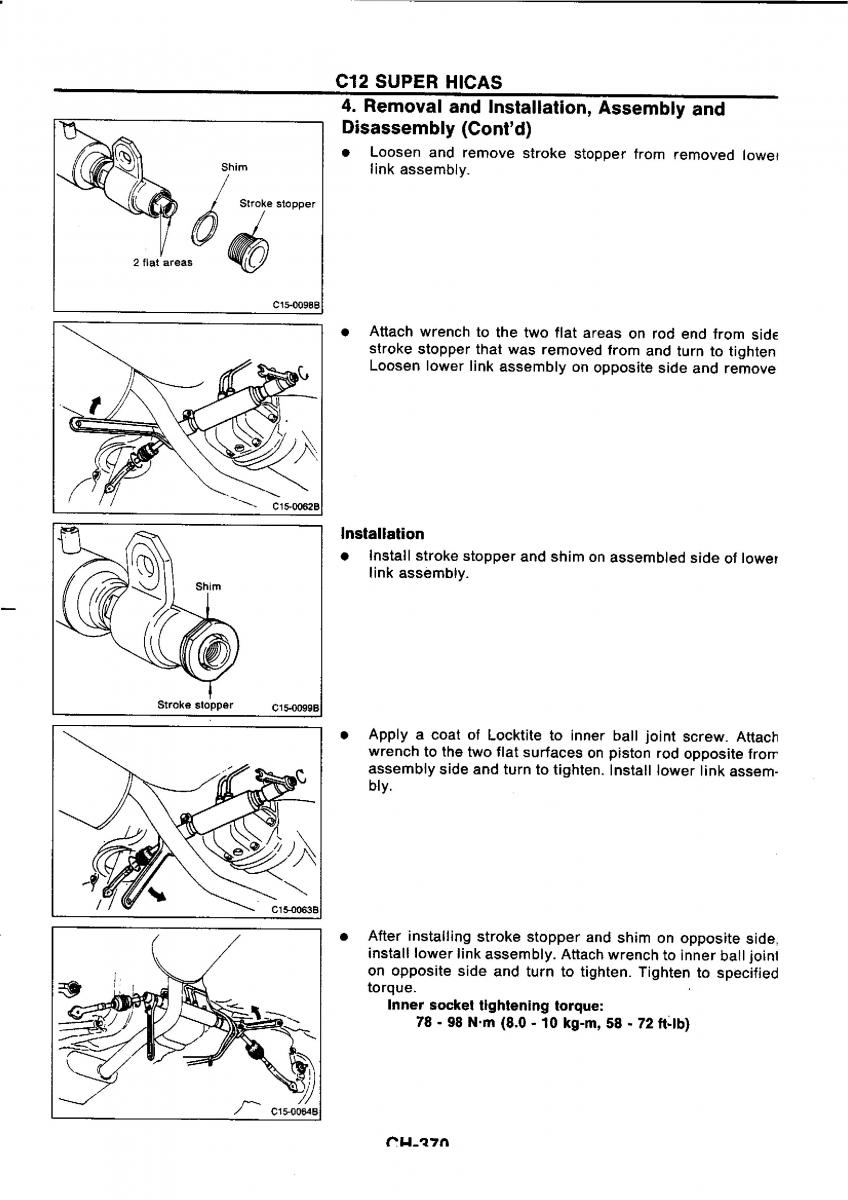 Nissan GTR R32 workshop service manual / page 647