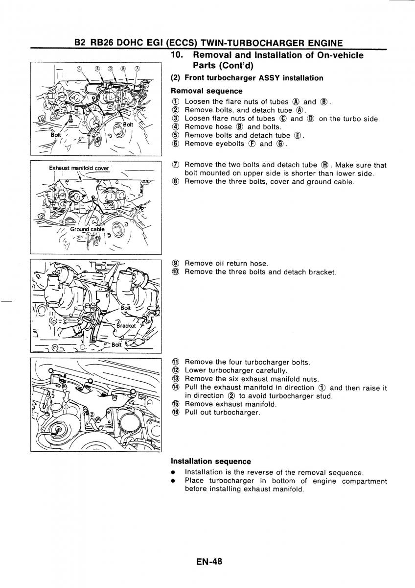 Nissan GTR R32 workshop service manual / page 65