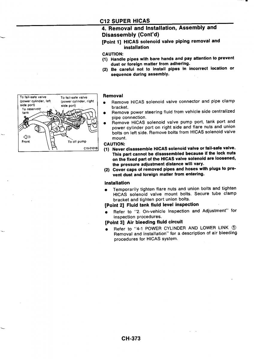 Nissan GTR R32 workshop service manual / page 650