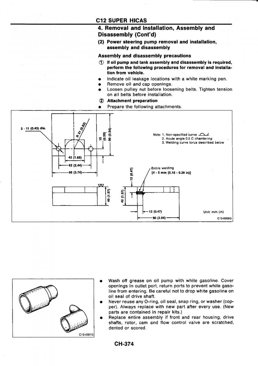 Nissan GTR R32 workshop service manual / page 651