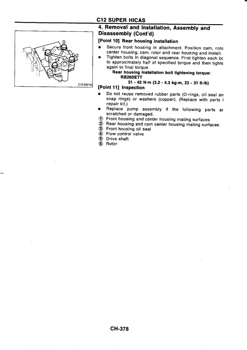 Nissan GTR R32 workshop service manual / page 655