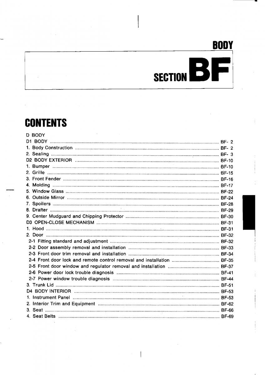 Nissan GTR R32 workshop service manual / page 656