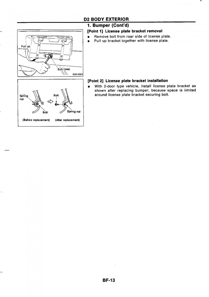 Nissan GTR R32 workshop service manual / page 668