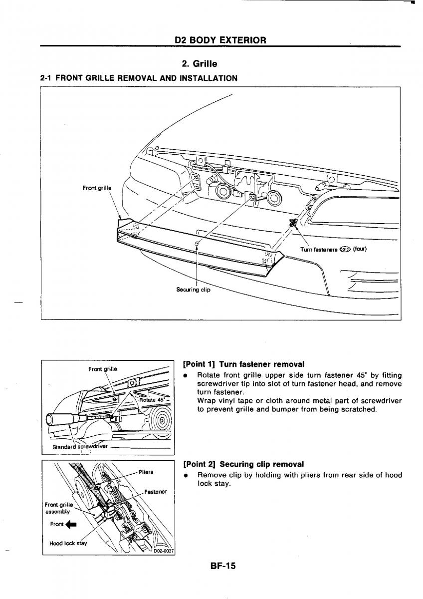 Nissan GTR R32 workshop service manual / page 670