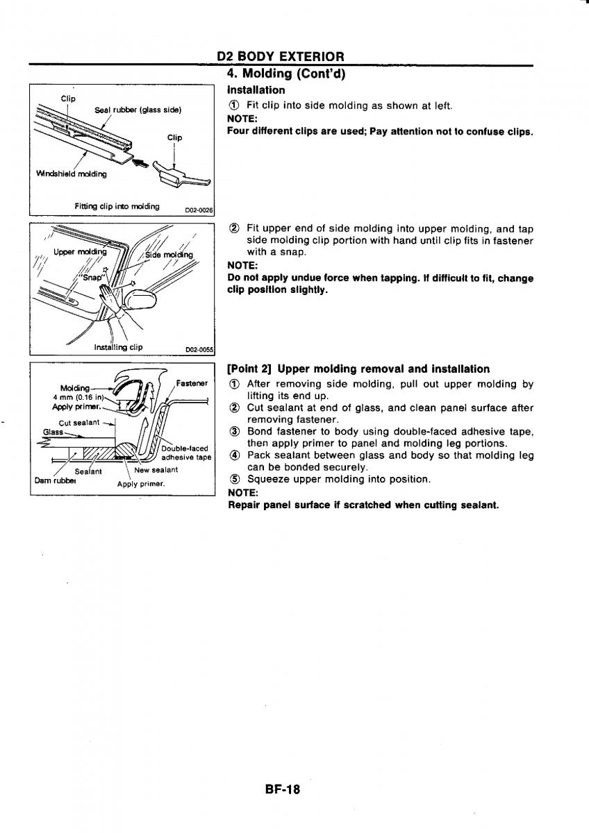 Nissan GTR R32 workshop service manual / page 673