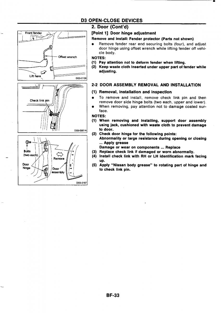 Nissan GTR R32 workshop service manual / page 688