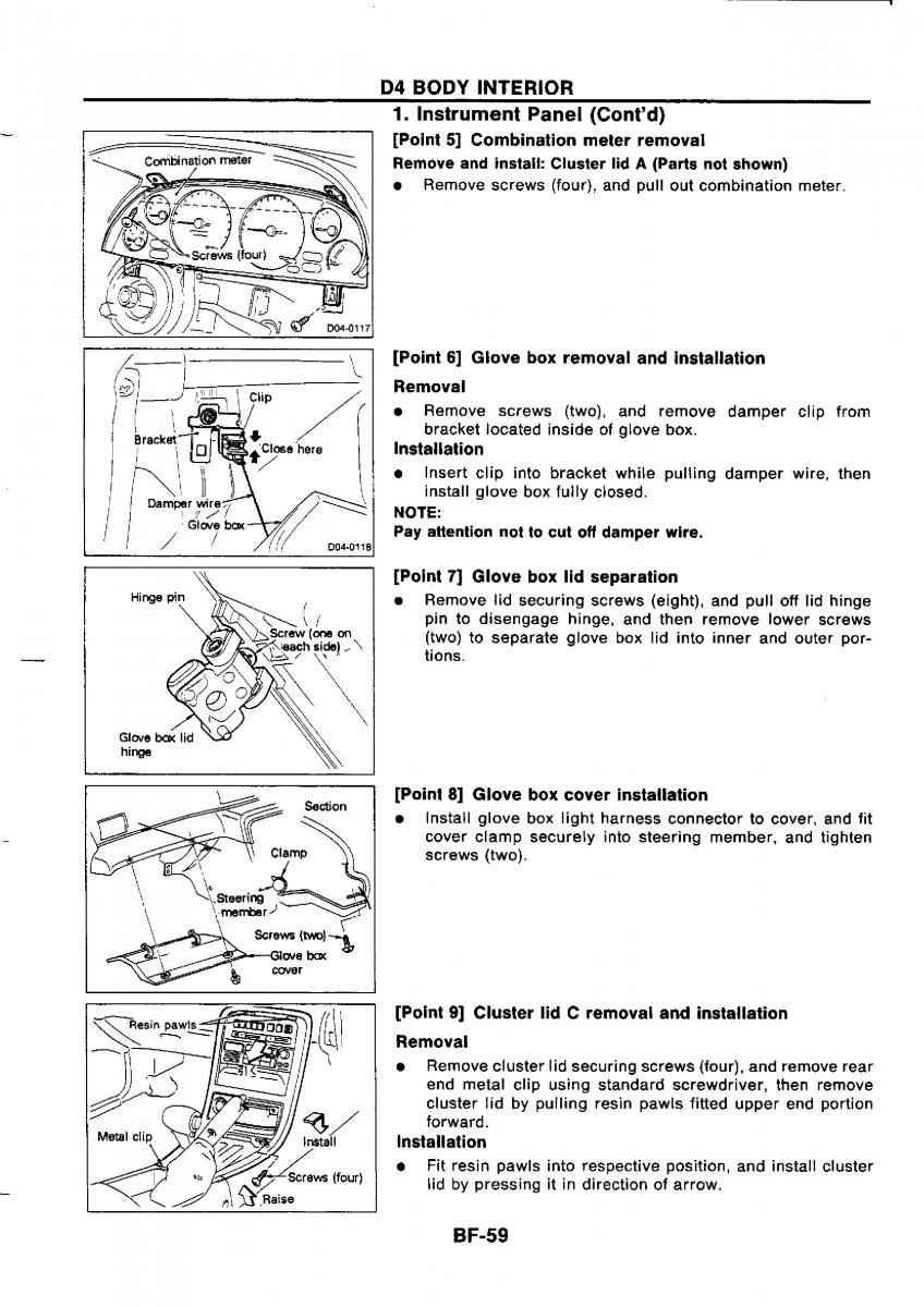 Nissan GTR R32 workshop service manual / page 714