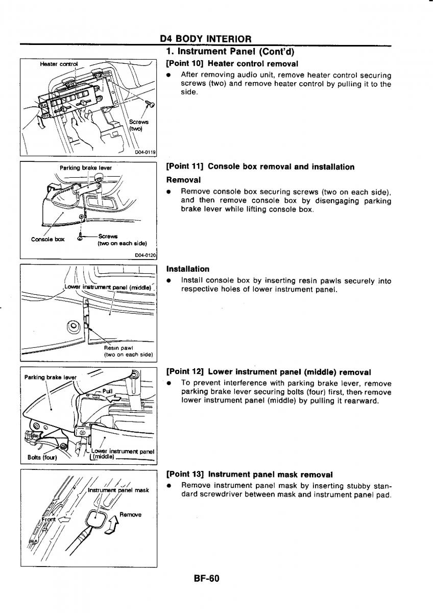 Nissan GTR R32 workshop service manual / page 715