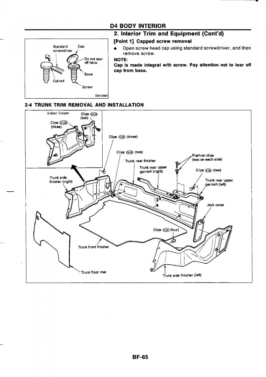 Nissan GTR R32 workshop service manual / page 720