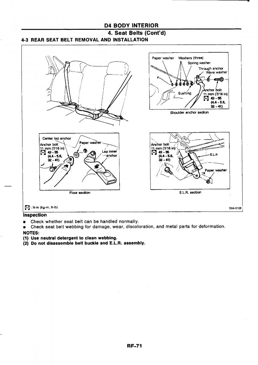 Nissan GTR R32 workshop service manual / page 726