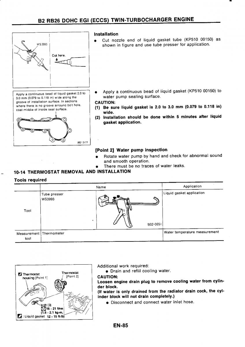 Nissan GTR R32 workshop service manual / page 102