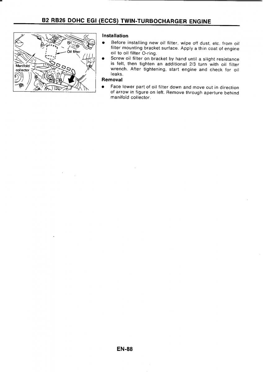 Nissan GTR R32 workshop service manual / page 105