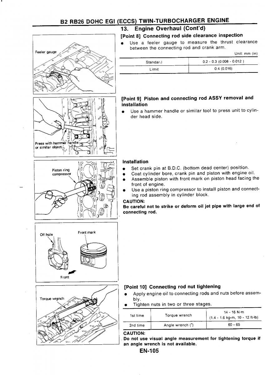 Nissan GTR R32 workshop service manual / page 122