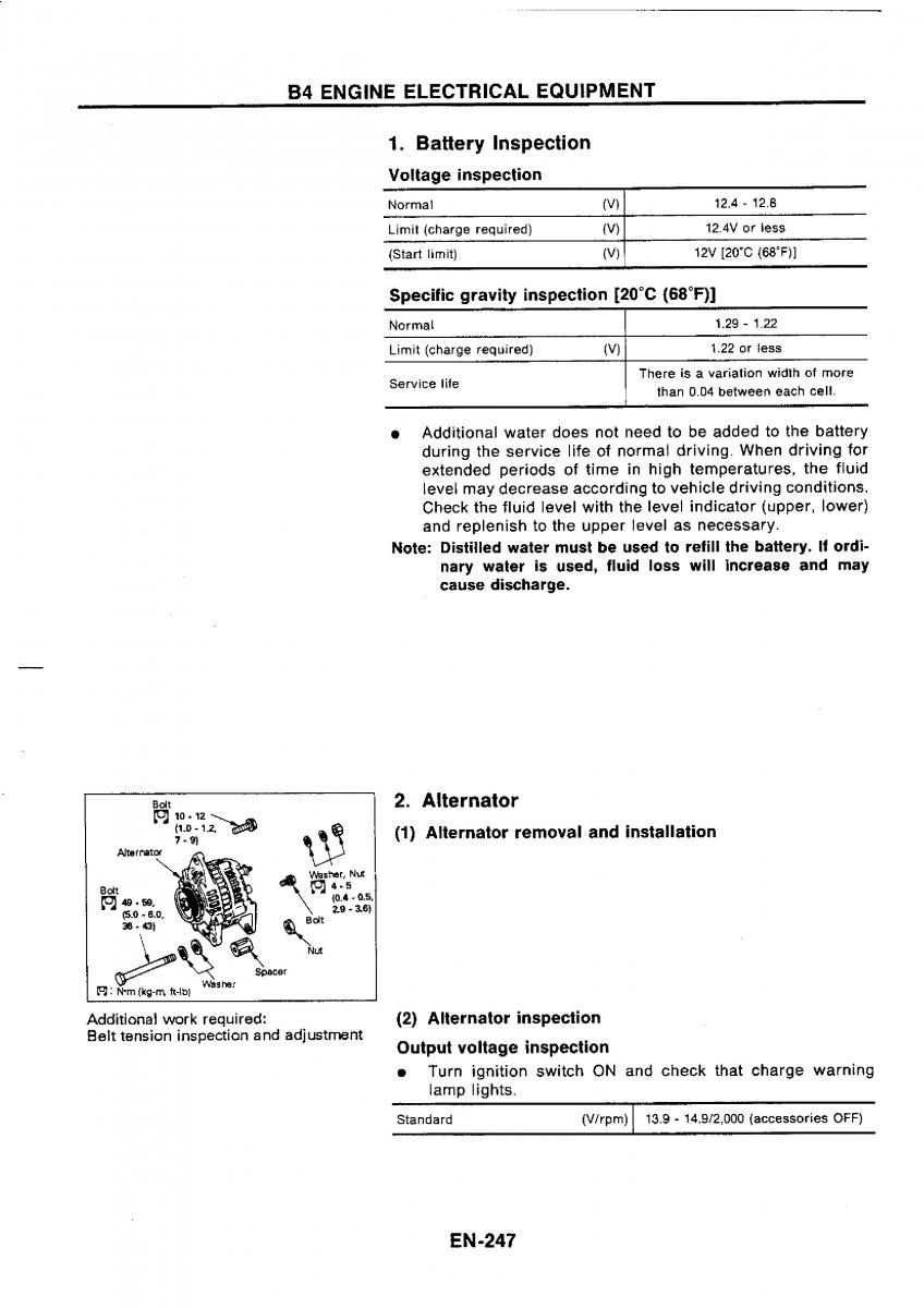 Nissan GTR R32 workshop service manual / page 264