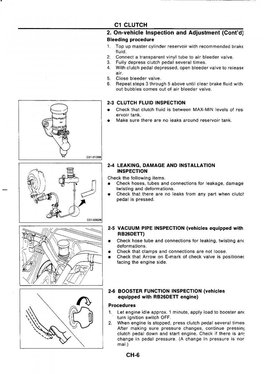 Nissan GTR R32 workshop service manual / page 286