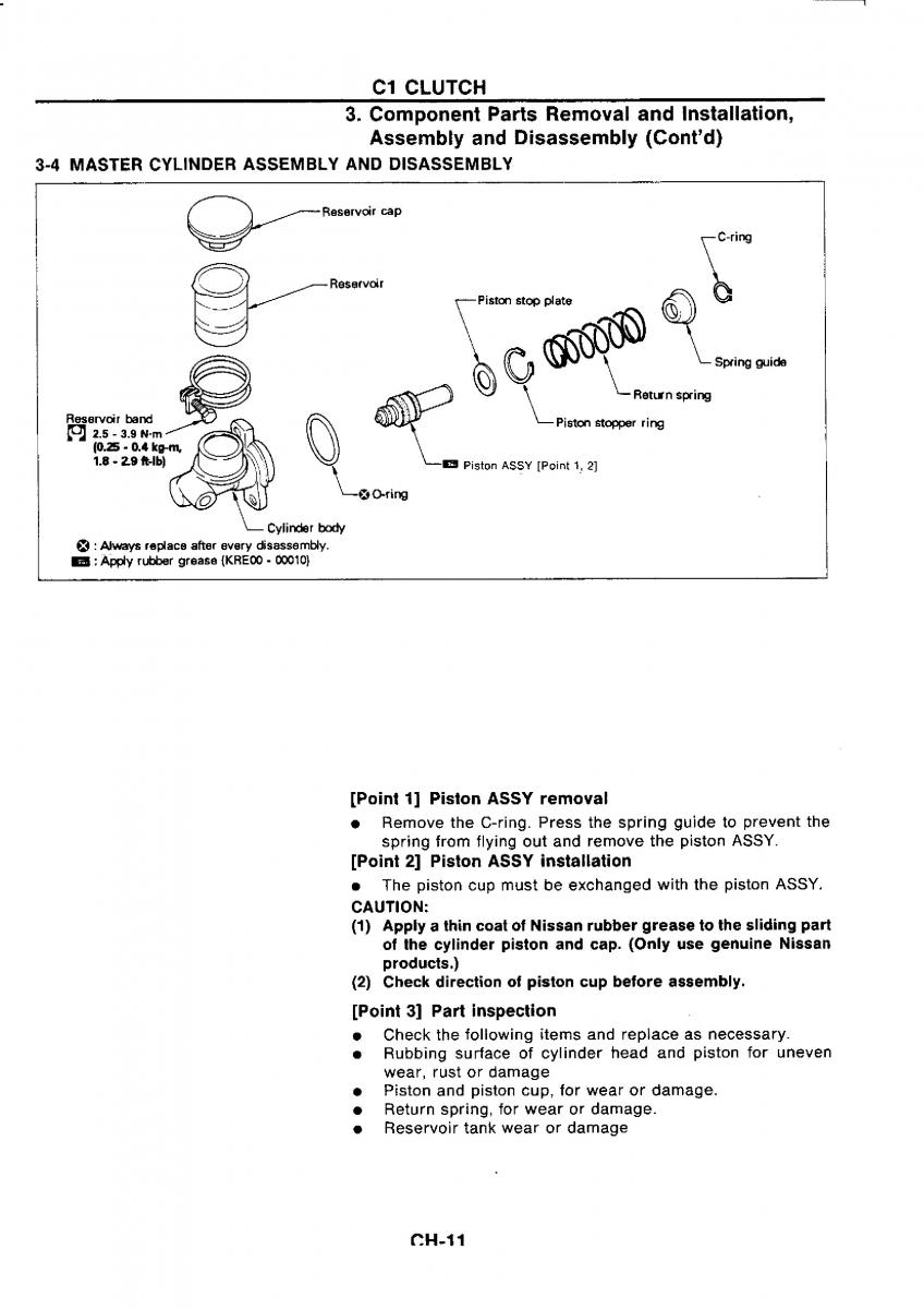 Nissan GTR R32 workshop service manual / page 291