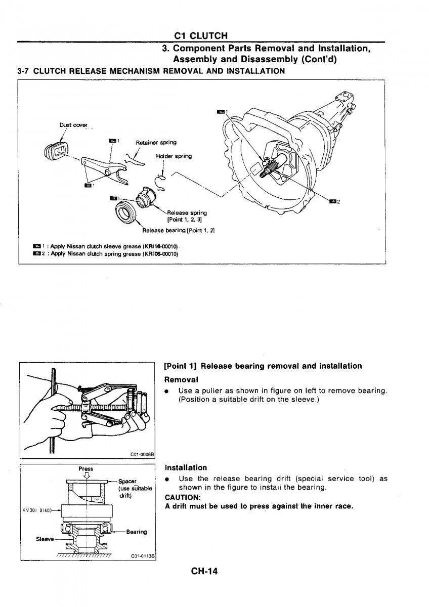 Nissan GTR R32 workshop service manual / page 294