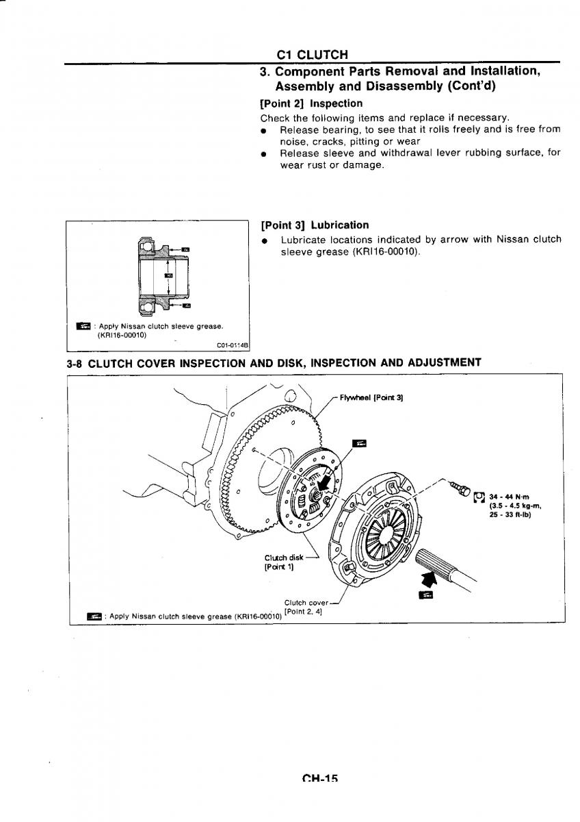 Nissan GTR R32 workshop service manual / page 295