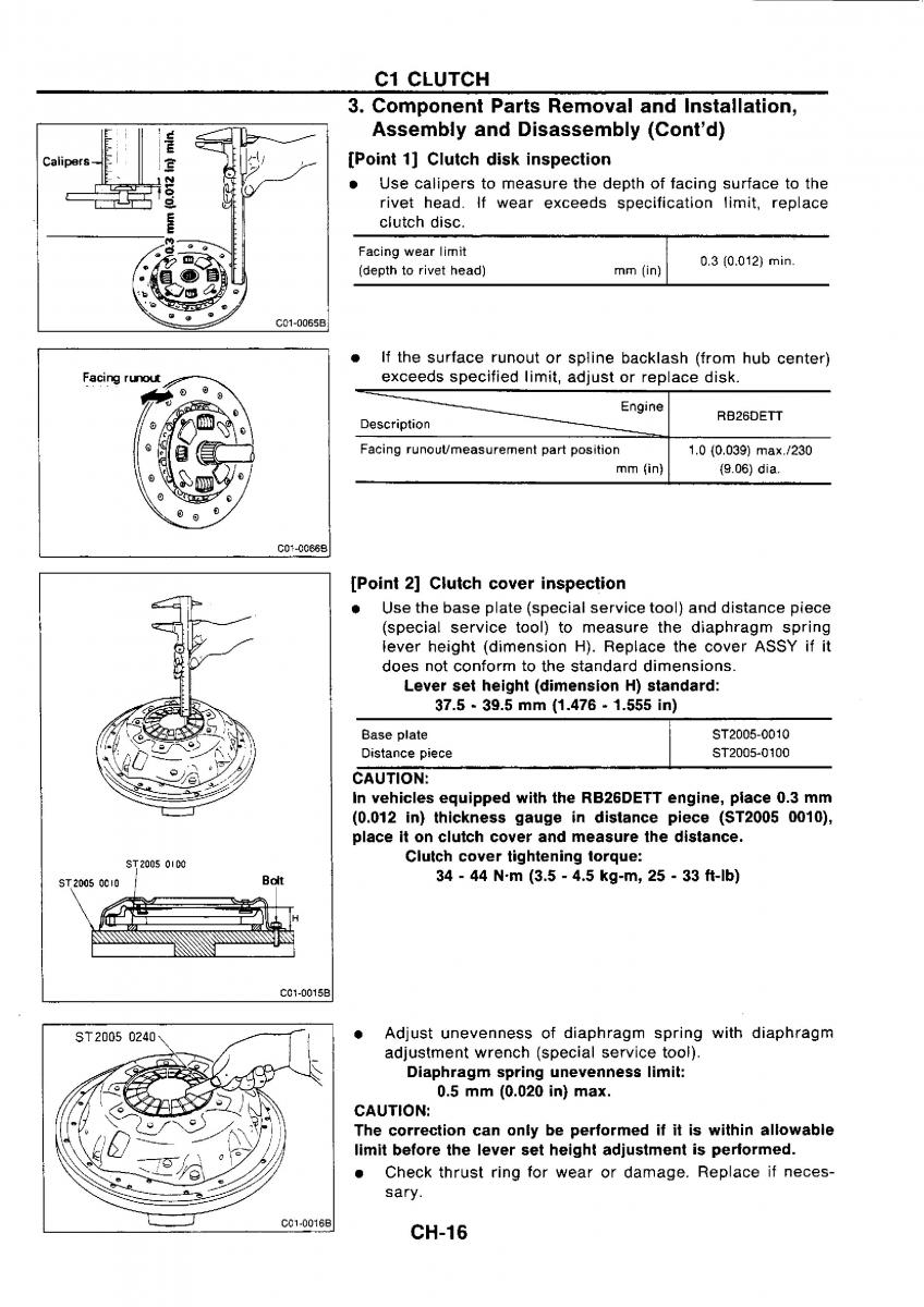 Nissan GTR R32 workshop service manual / page 296