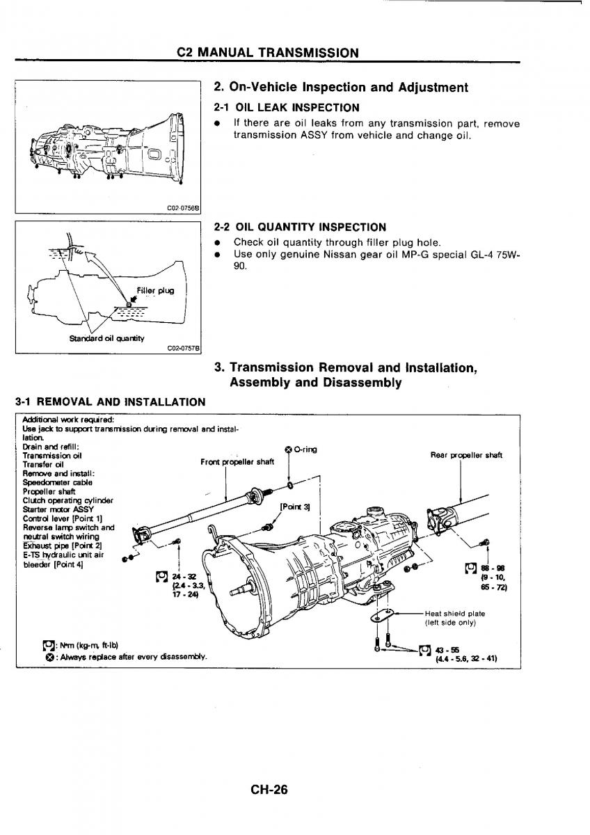 Nissan GTR R32 workshop service manual / page 306