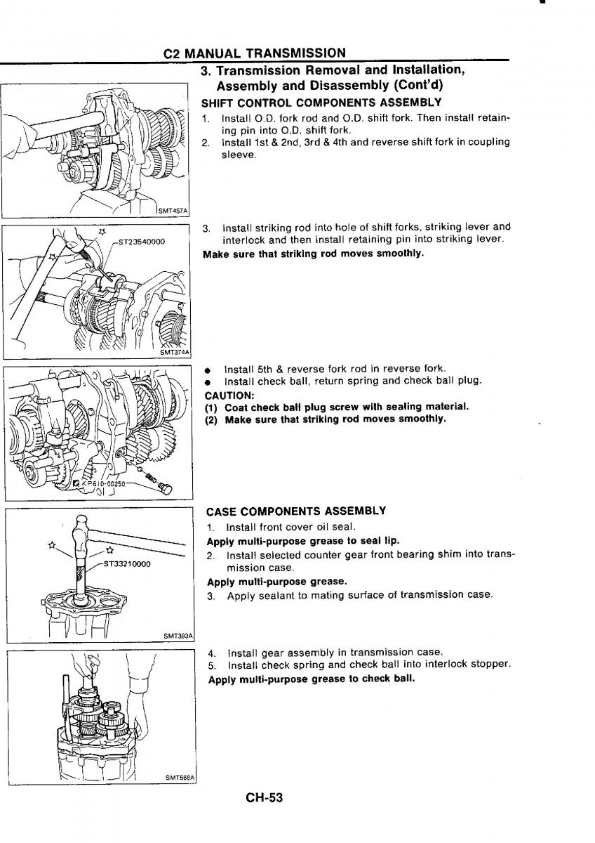 Nissan GTR R32 workshop service manual / page 332