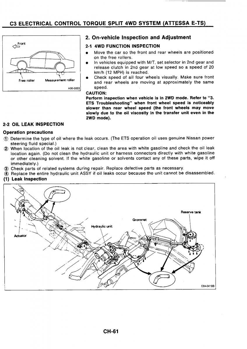 Nissan GTR R32 workshop service manual / page 340