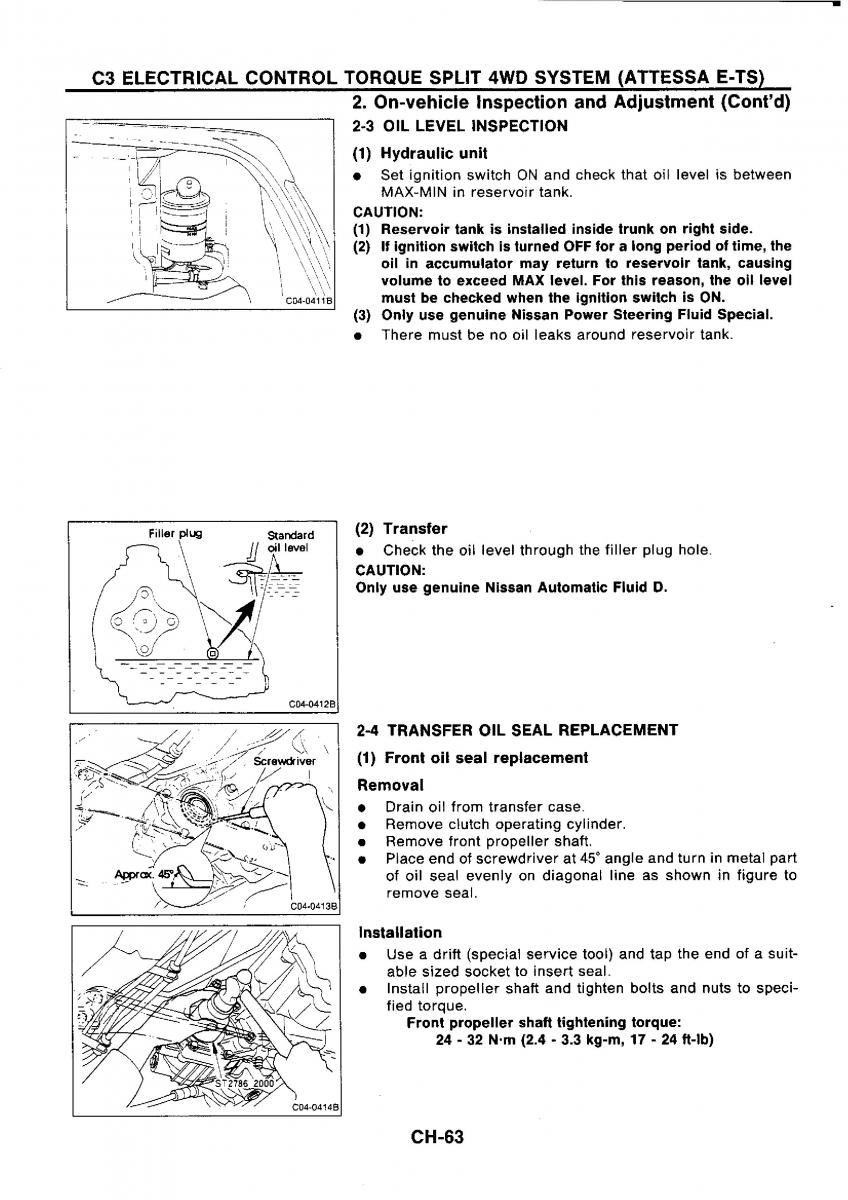 Nissan GTR R32 workshop service manual / page 342