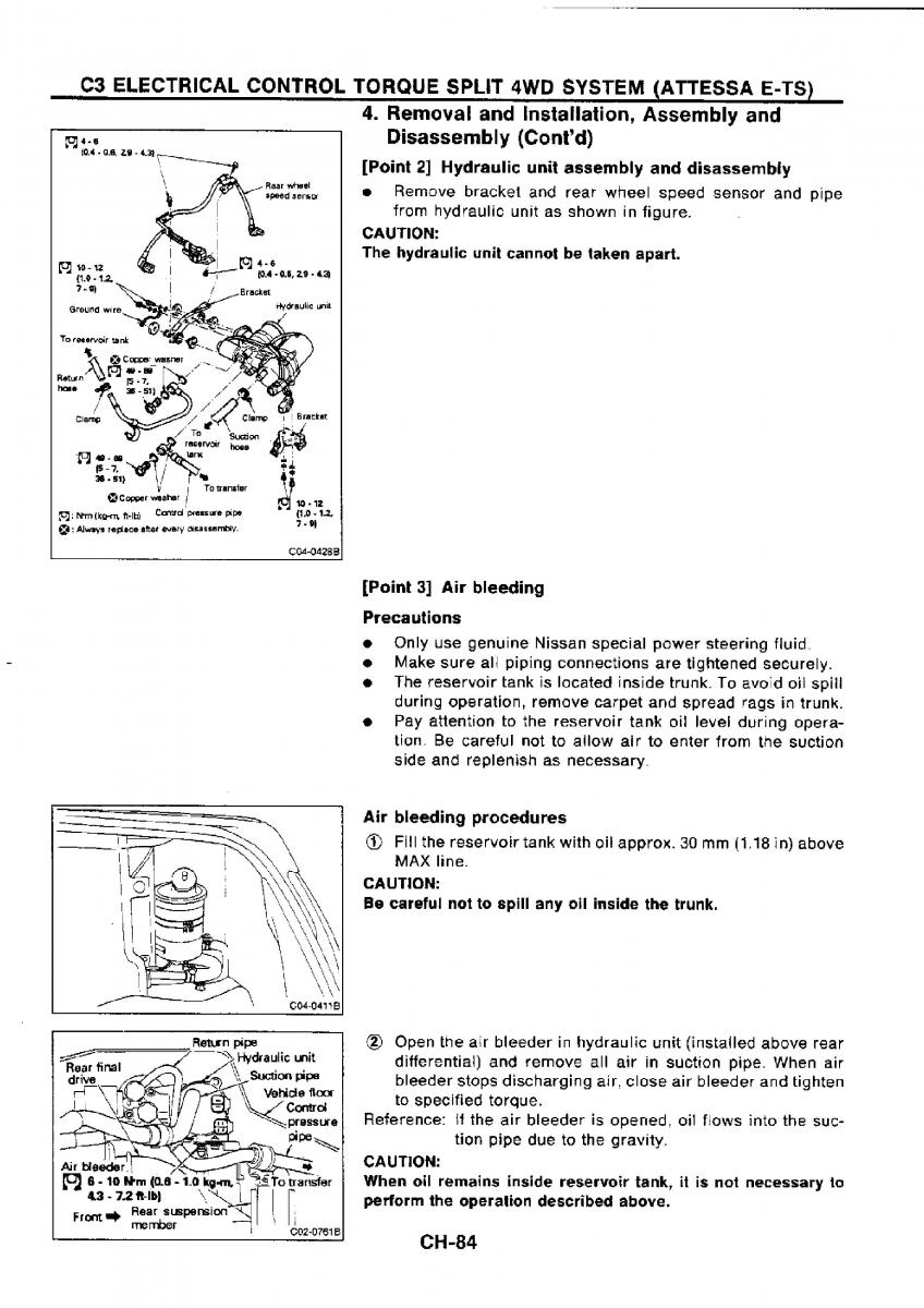 Nissan GTR R32 workshop service manual / page 363