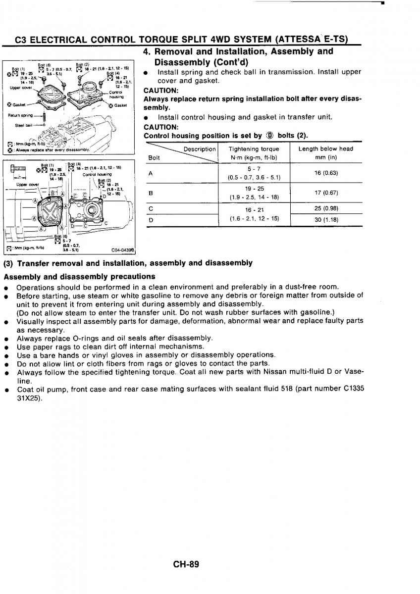 Nissan GTR R32 workshop service manual / page 368