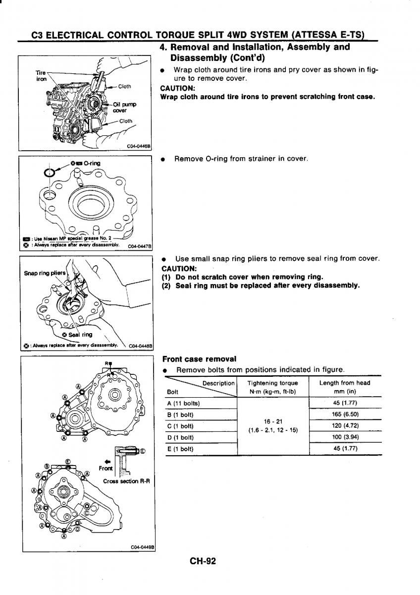 Nissan GTR R32 workshop service manual / page 371