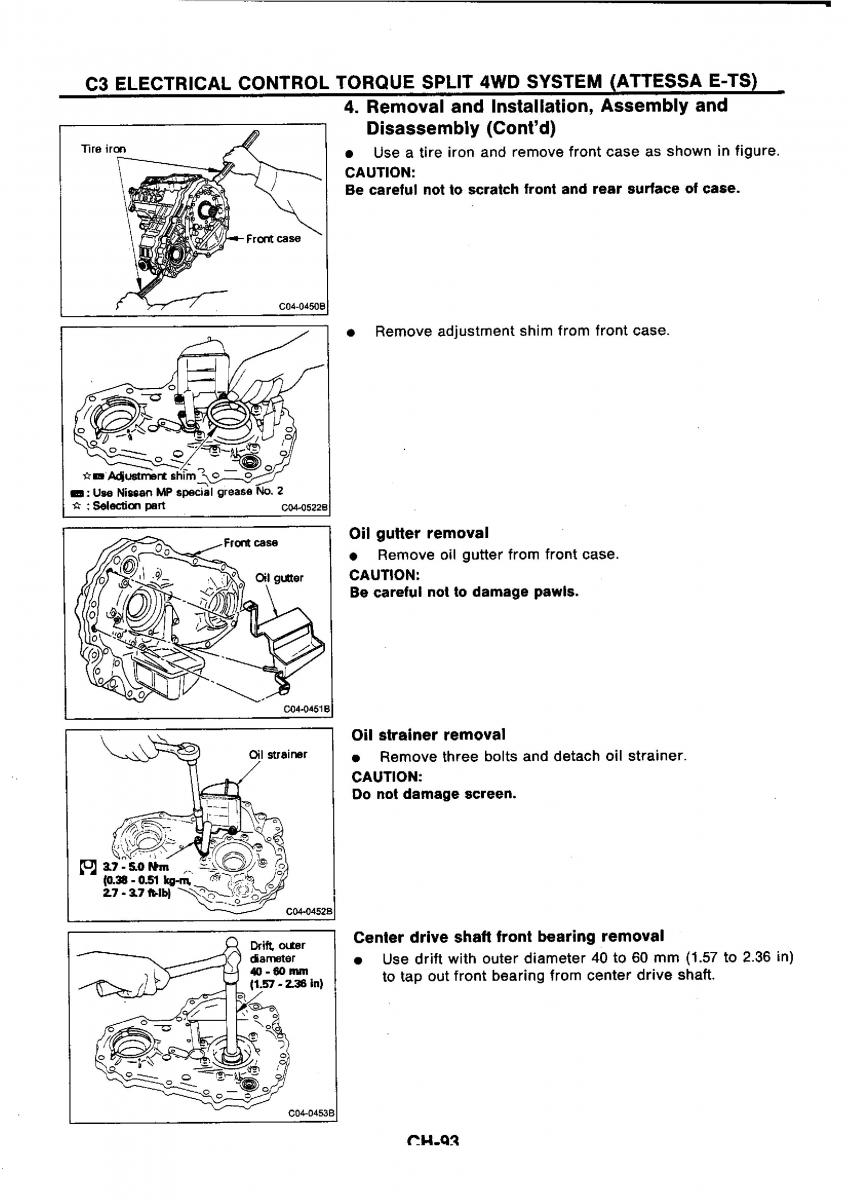 Nissan GTR R32 workshop service manual / page 372