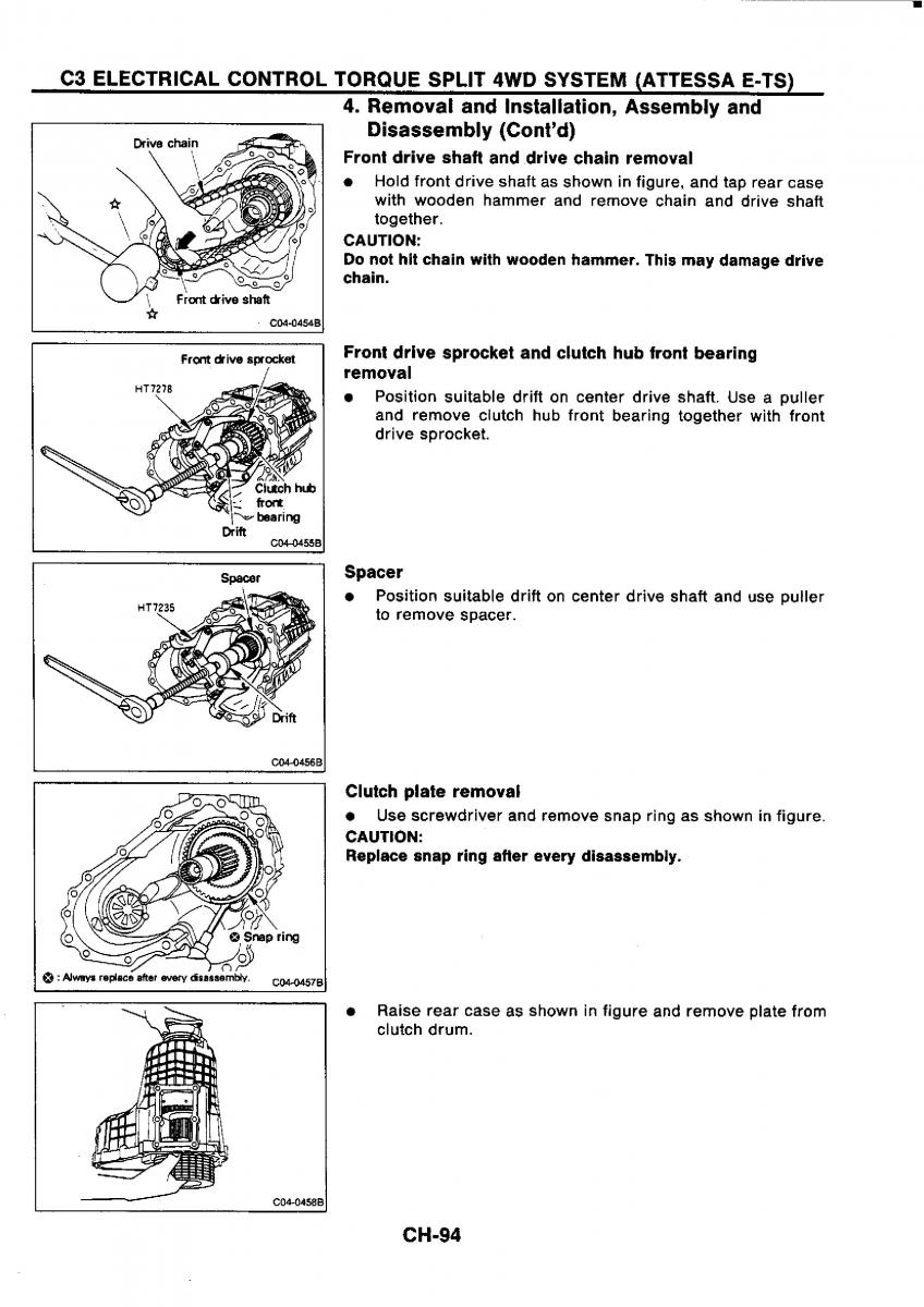 Nissan GTR R32 workshop service manual / page 373