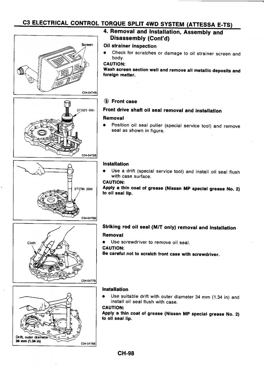 Nissan GTR R32 workshop service manual / page 377