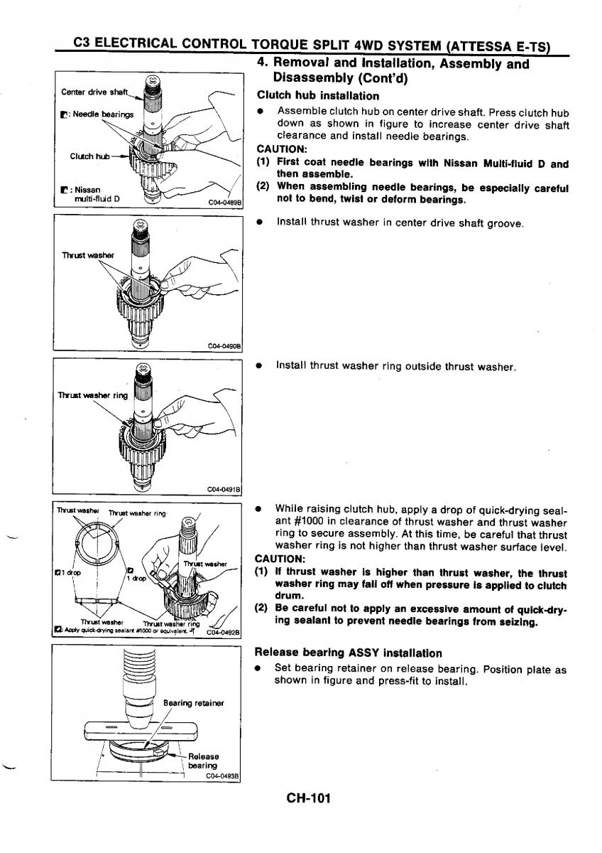 Nissan GTR R32 workshop service manual / page 380