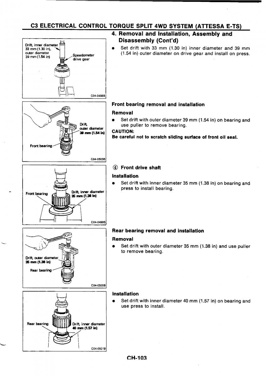 Nissan GTR R32 workshop service manual / page 382