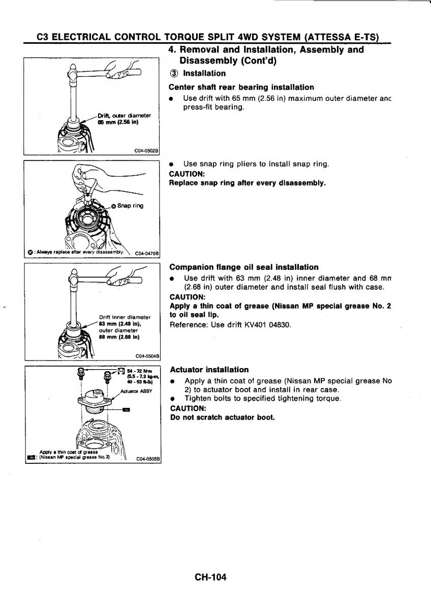 Nissan GTR R32 workshop service manual / page 383