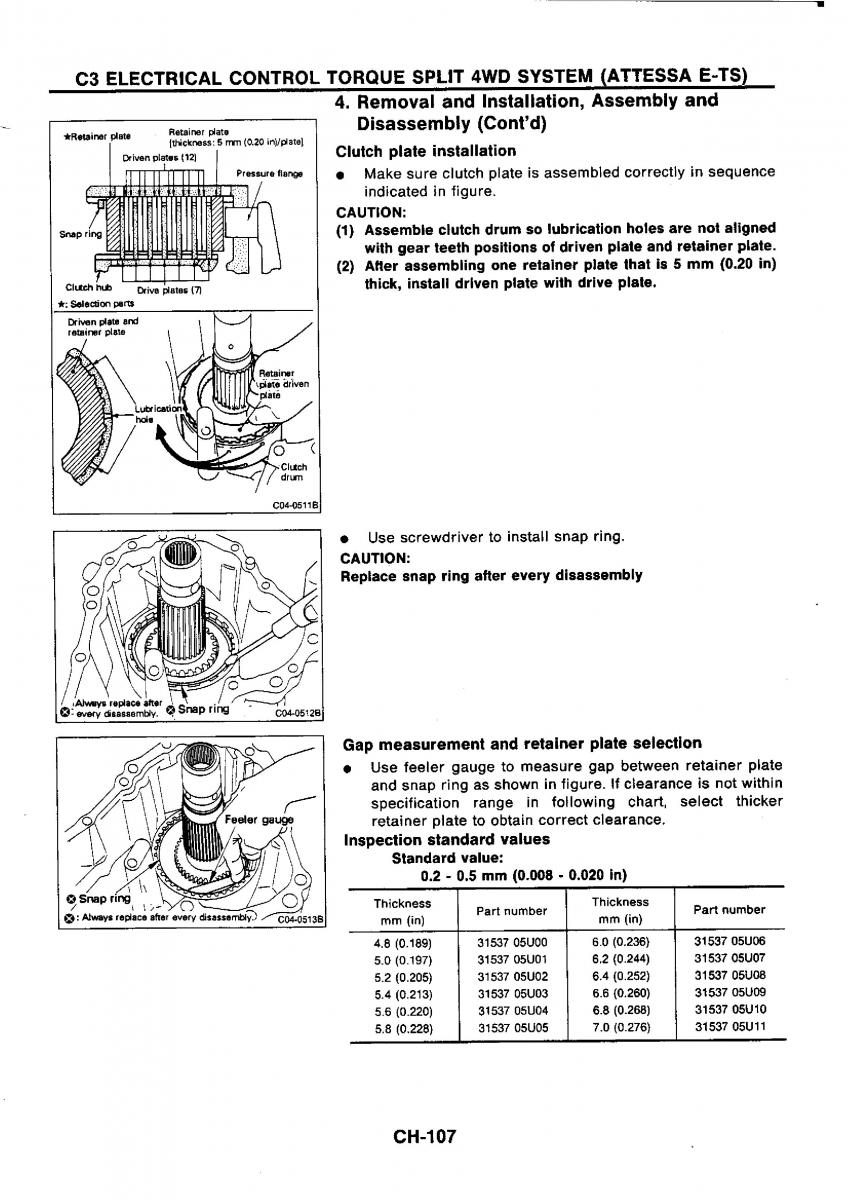 Nissan GTR R32 workshop service manual / page 386