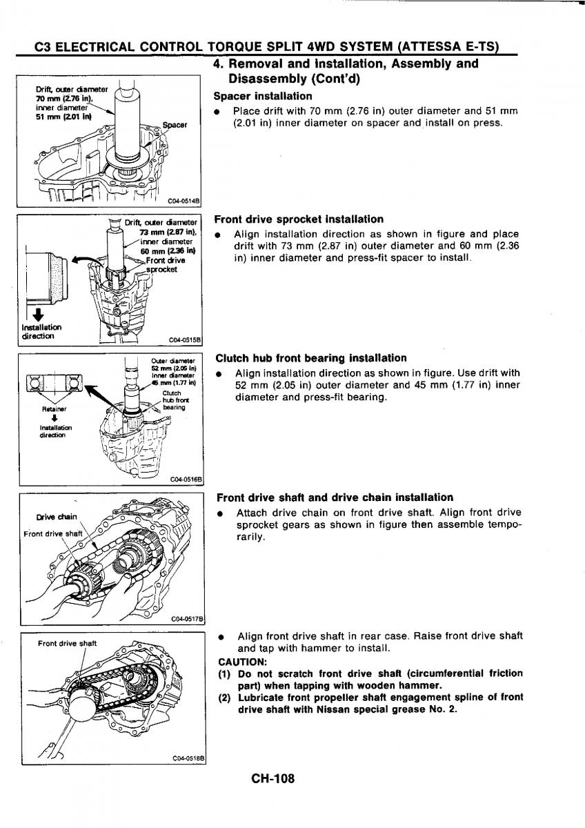 Nissan GTR R32 workshop service manual / page 387