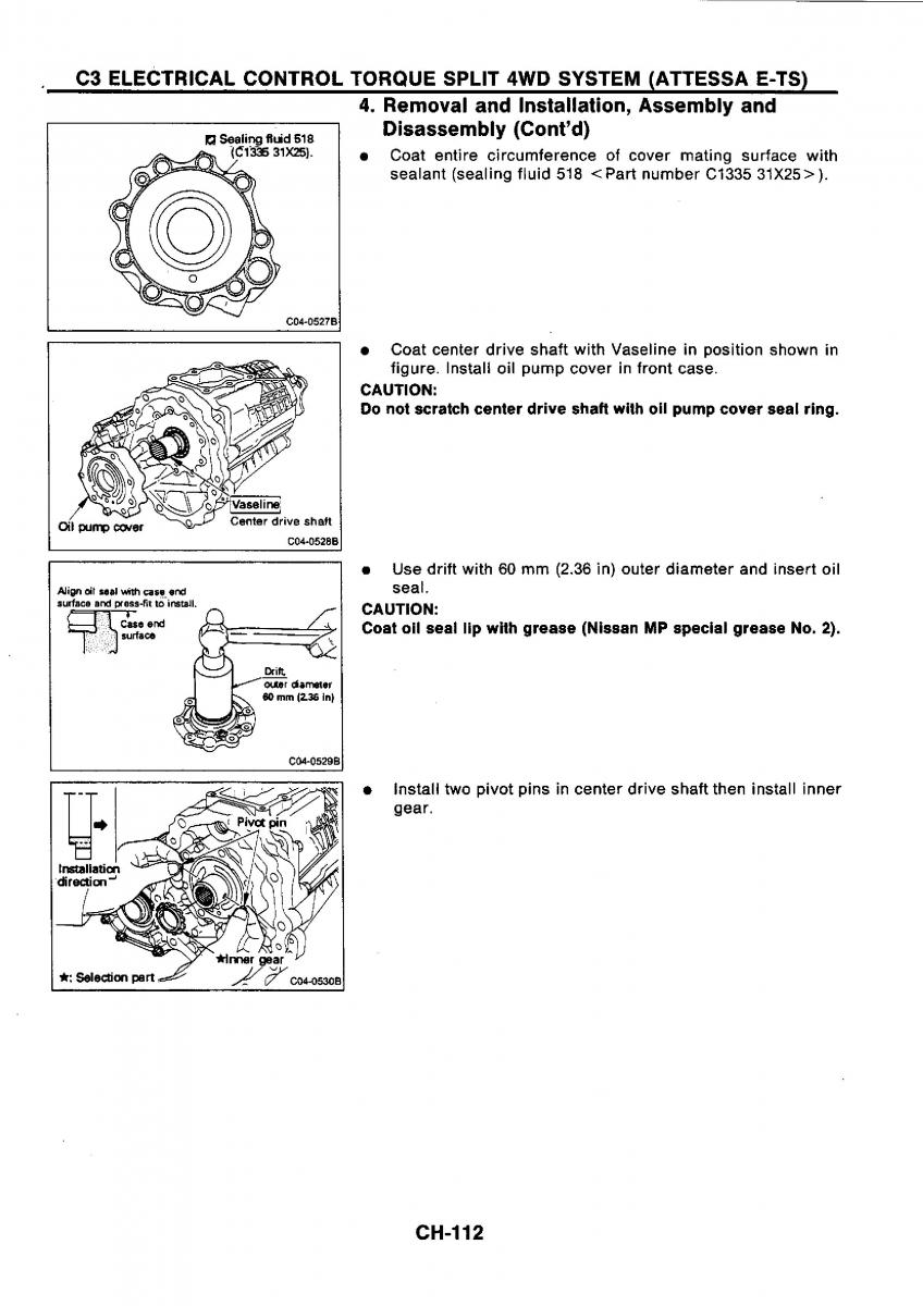 Nissan GTR R32 workshop service manual / page 391