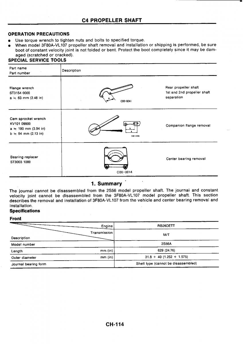 Nissan GTR R32 workshop service manual / page 393