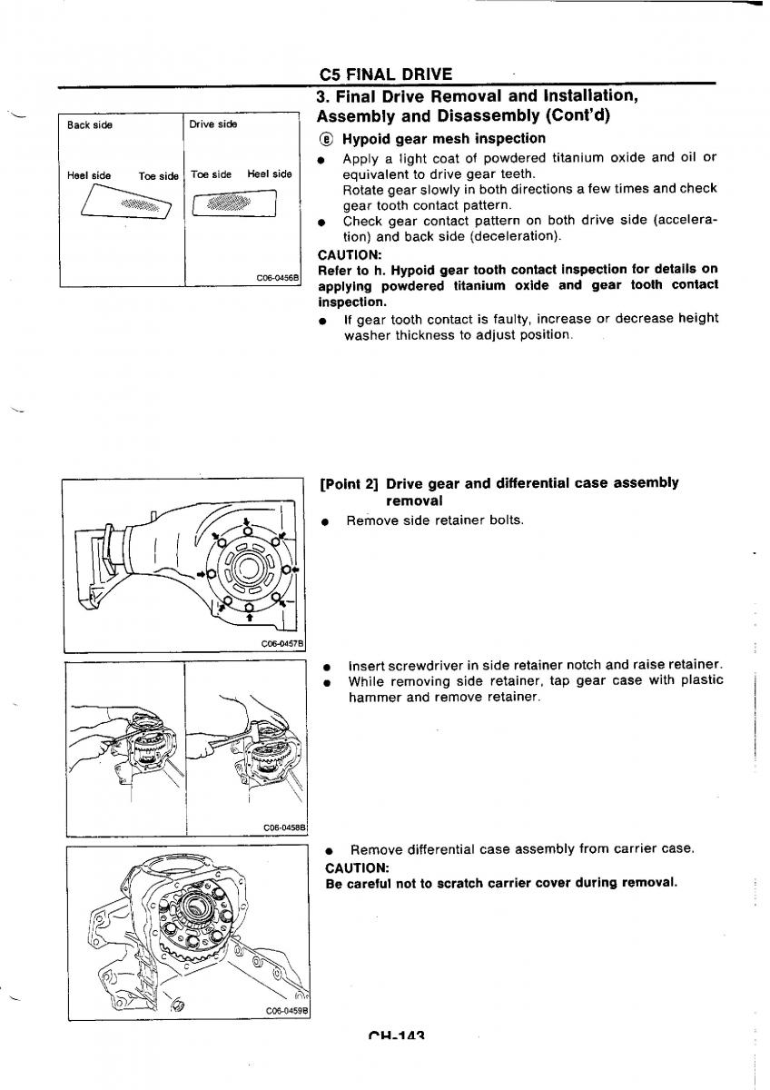 Nissan GTR R32 workshop service manual / page 422