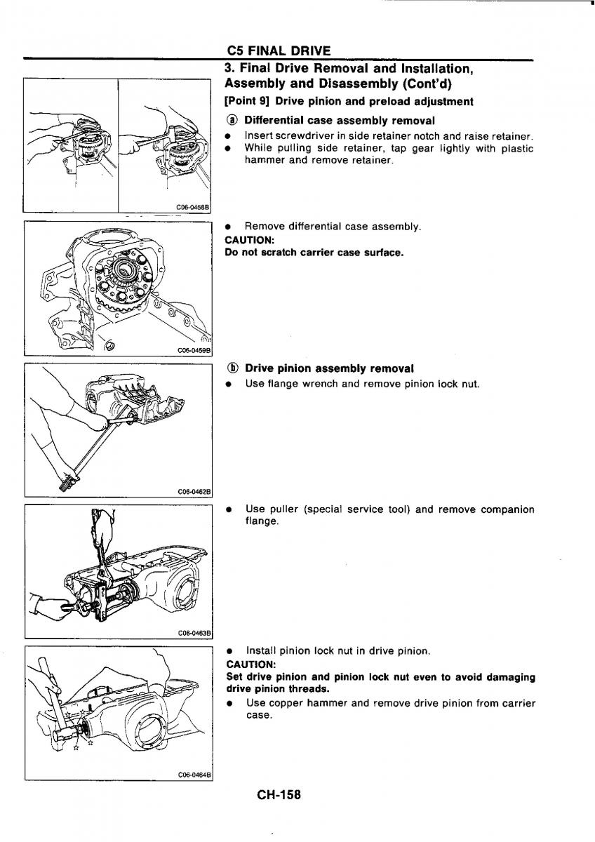 Nissan GTR R32 workshop service manual / page 437