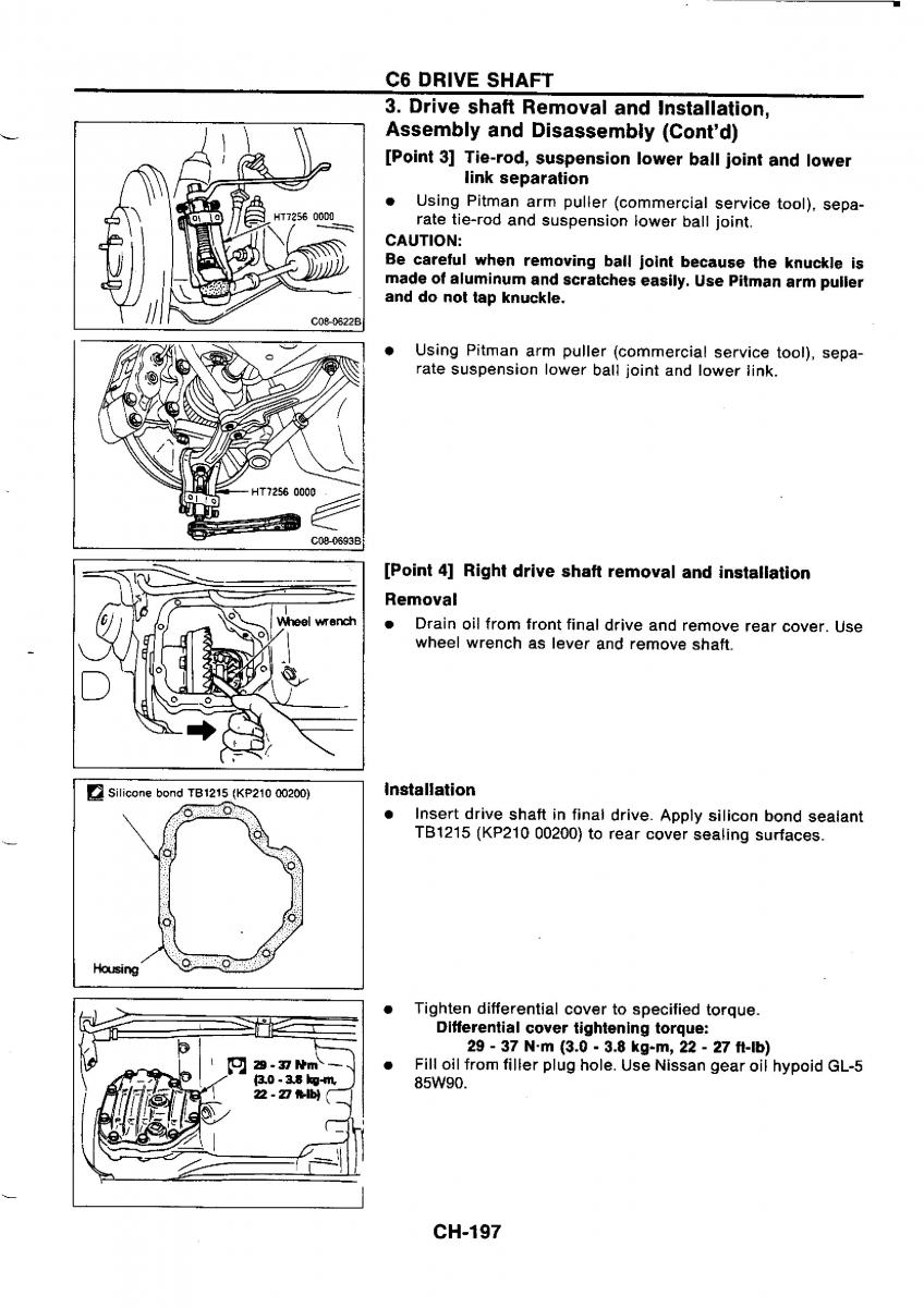 Nissan GTR R32 workshop service manual / page 476