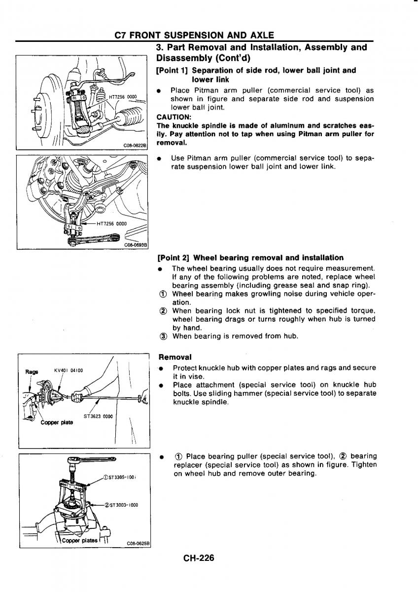 Nissan GTR R32 workshop service manual / page 505