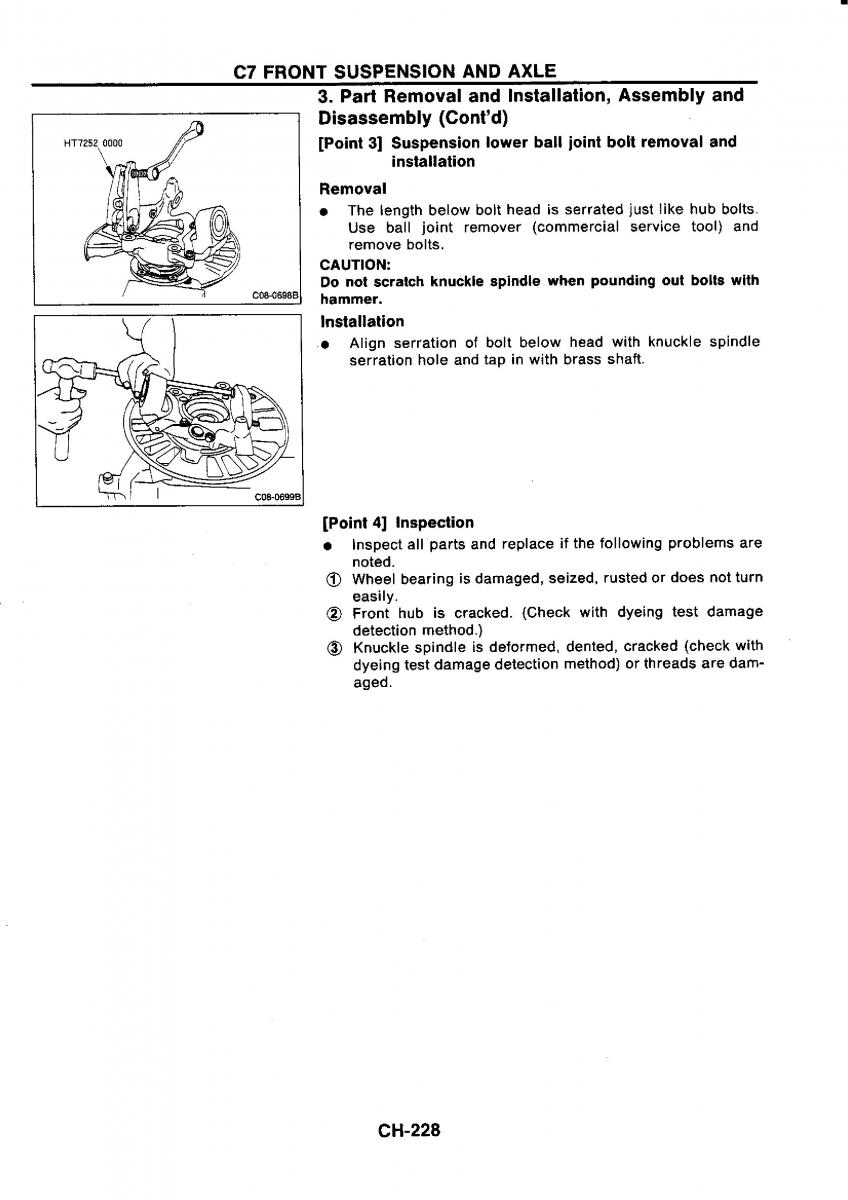 Nissan GTR R32 workshop service manual / page 507