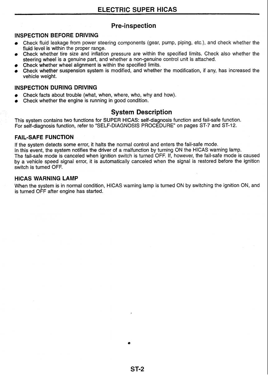 Nissan Skyline R34 workshop service manual / page 123