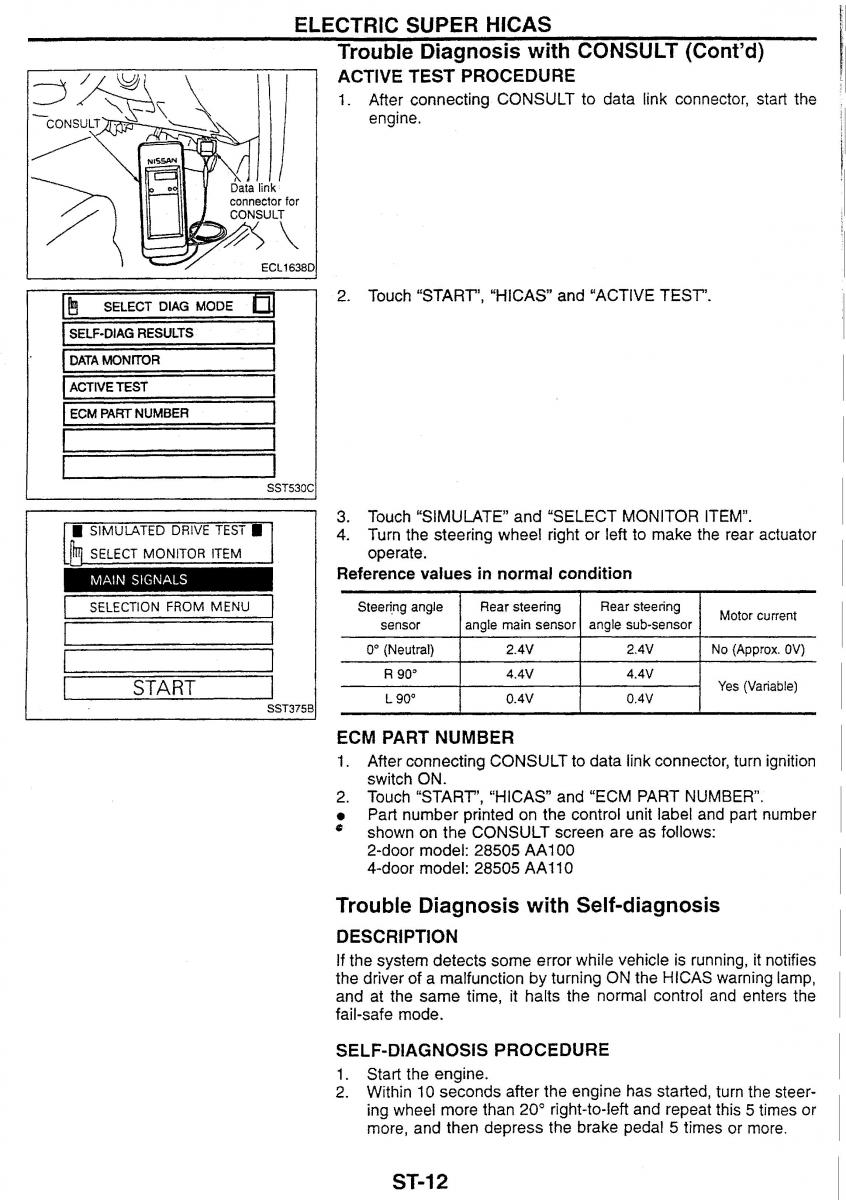 Nissan Skyline R34 workshop service manual / page 133