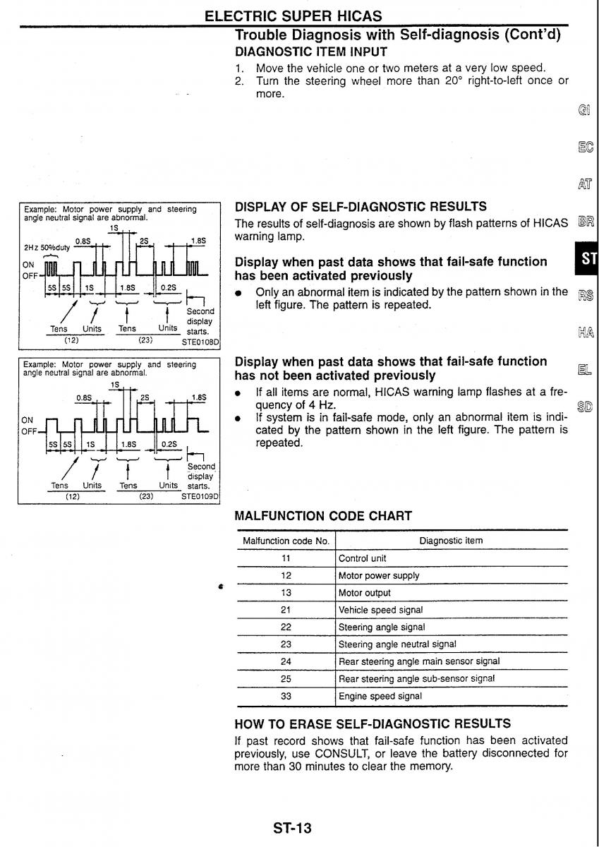 Nissan Skyline R34 workshop service manual / page 134