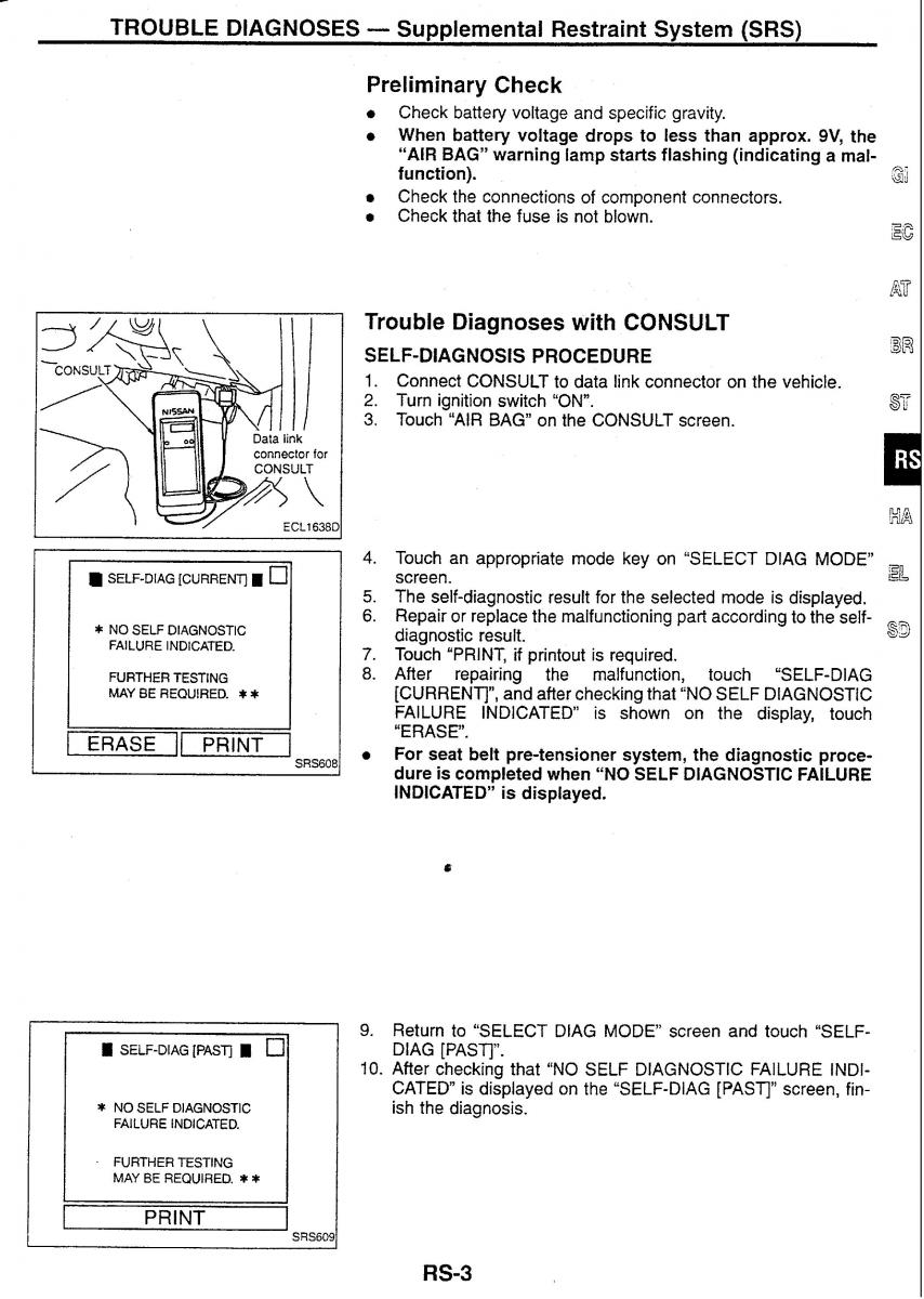 Nissan Skyline R34 workshop service manual / page 139