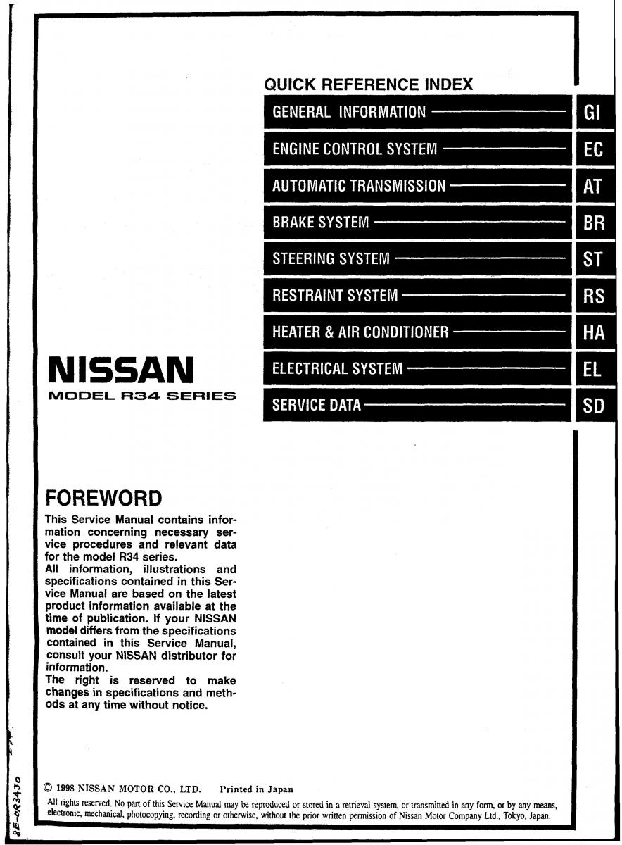 Nissan Skyline R34 workshop service manual / page 2